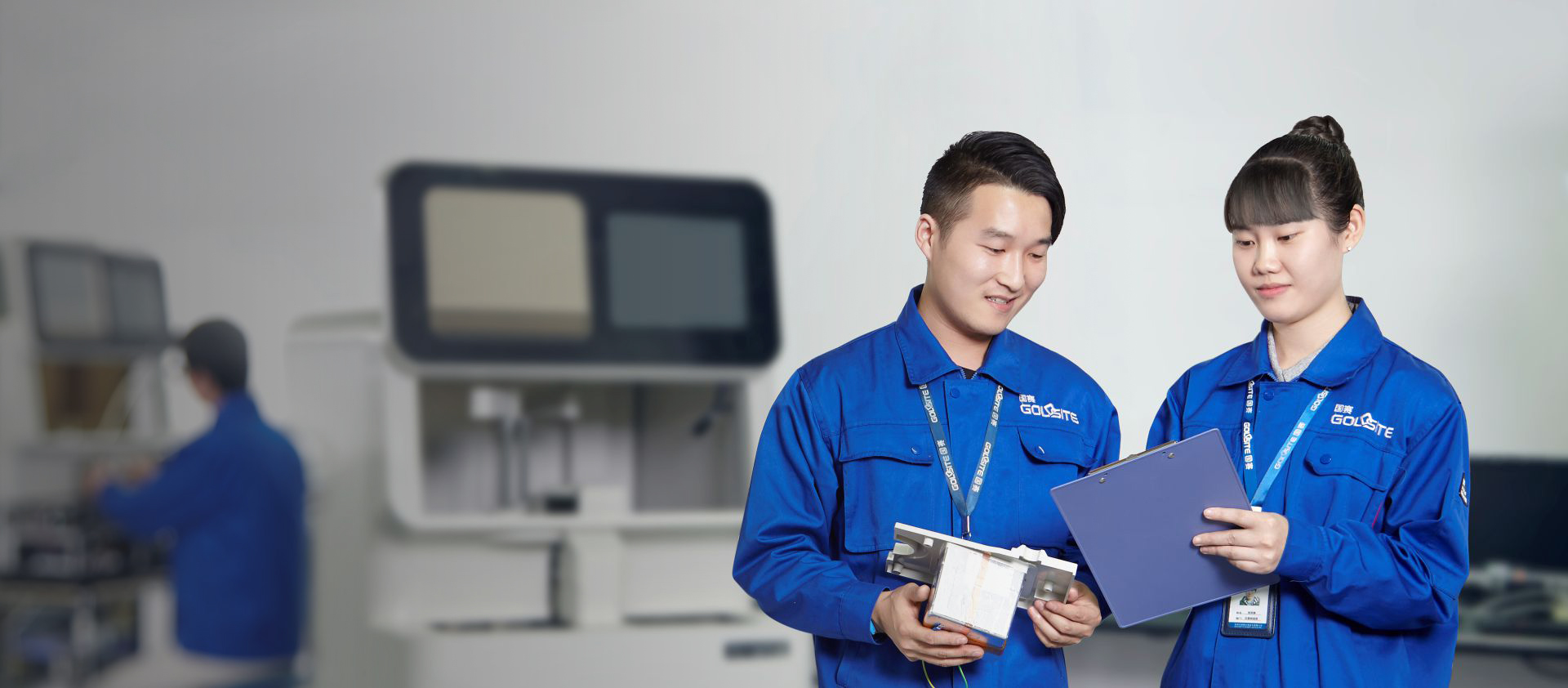 ¹Ø×¢Æ·ÖÊ¡¤ÖÊÁ¿×¿Ô½