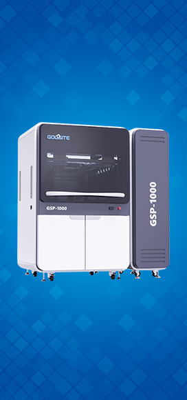 ÎÄ¿âÖÆ±¸ÏµÍ³